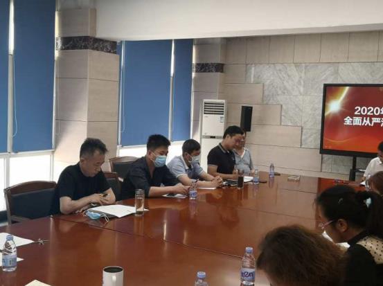 地質(zhì)二隊召開“特色黨支部”創(chuàng)建中期推動會