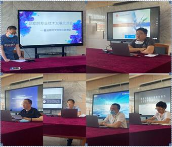 奮進的五月！我隊各黨支部開展了多姿多彩的主題黨日活動
