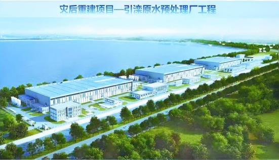 啟航2025，砥礪奮進(jìn)獻(xiàn)禮建局65周年② 地勘院成功中標(biāo)引灤原水預(yù)處理廠樁基項目
